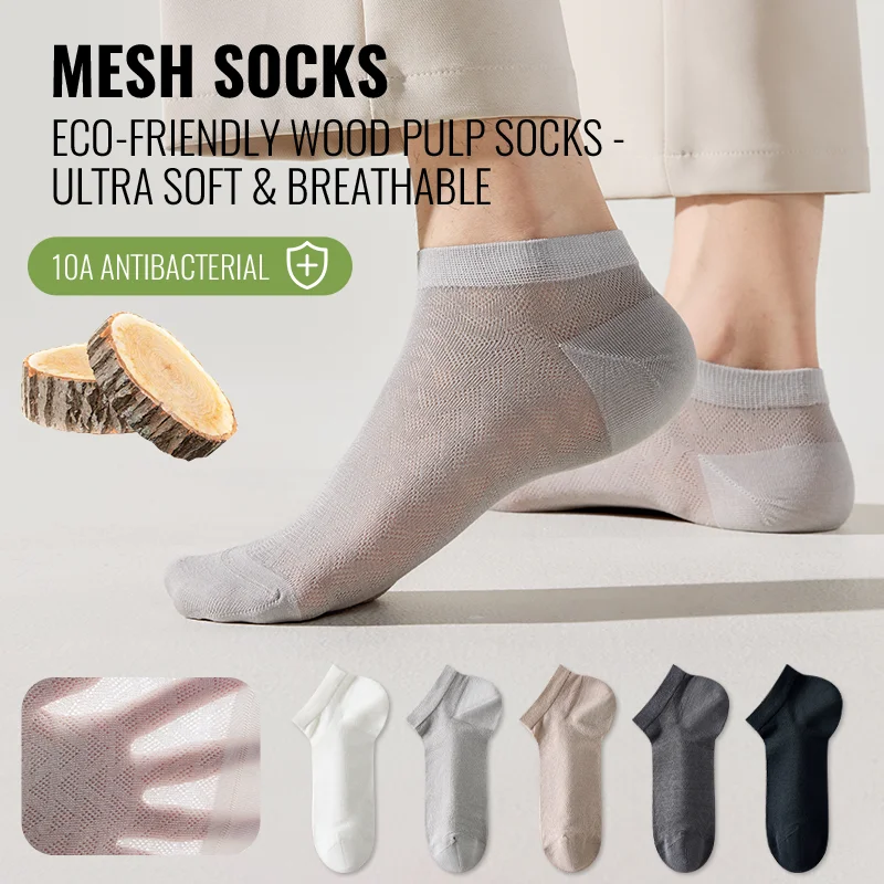Ankle Sock Low Cut - MiiOW Bamboo Short Sock Men No