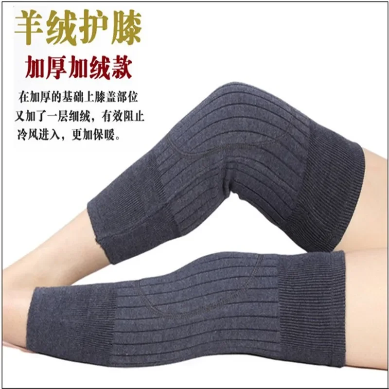 Wool Hiking Sock - Cashmere Wool Knee Pads Sleeves Winter