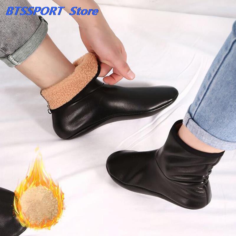 Unisex Winter Warm Leather The - Thermal Sock Winter avaliação e preço