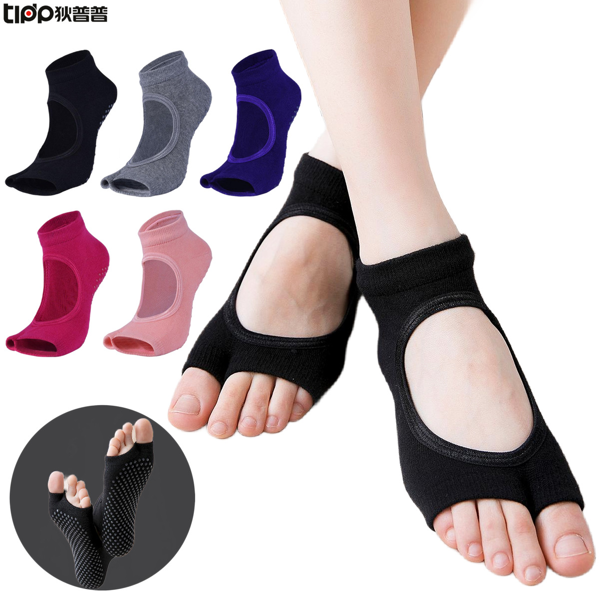 Non-Slip Split-Toe Yoga Socks  - Grip Sock Yoga avaliação e preço