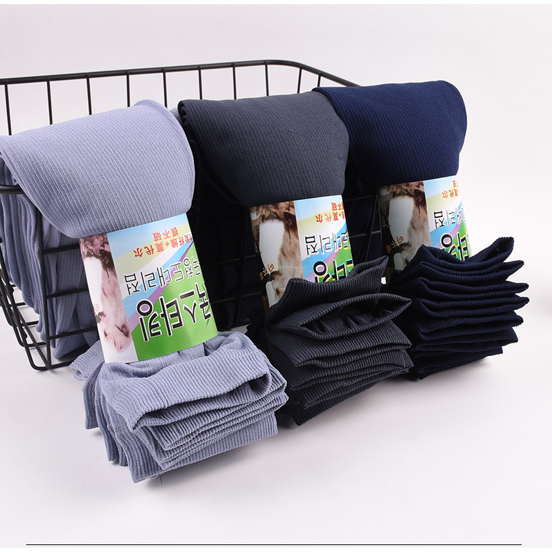 Breathable Long Socks Bamboo F - Silk Sock Bamboo avaliação e preço