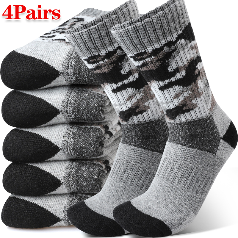 4Pairs Thick Gray Camouflage S - Wool Hiking Sock avaliação e preço