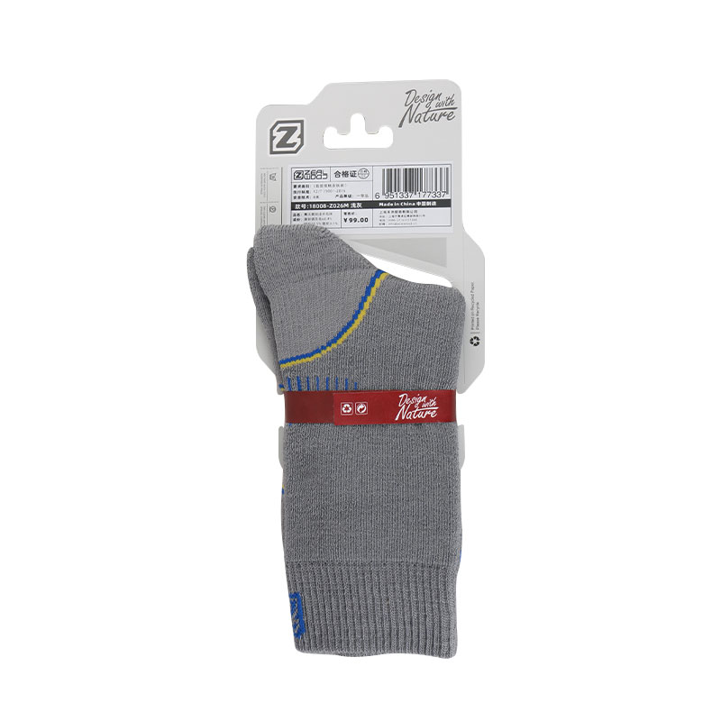 ZEALWOOD Hiking Trekking Men's - Wool Hiking Sock avaliação e preço