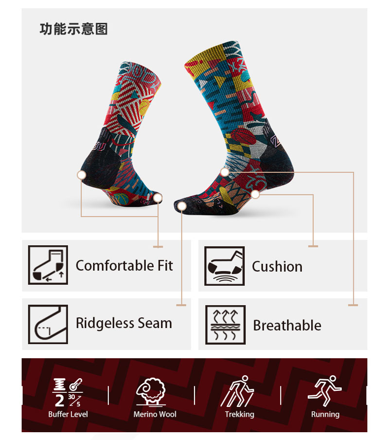 ZEALWOOD Merino Wool Running S - Wool Hiking Sock avaliação e preço