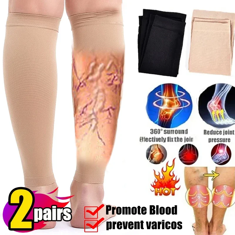 1/2Pairs Varicose Vein Medical - Compression Sleeve Calf avaliação e preço