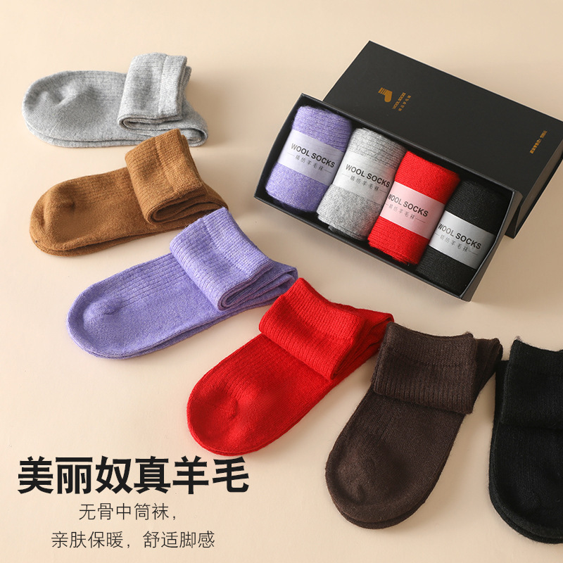 % Wool Knitted Socks Women's M - Silk Sock Bamboo avaliação e preço